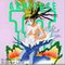 ARMITAGE III EPISODES 3 � 4
